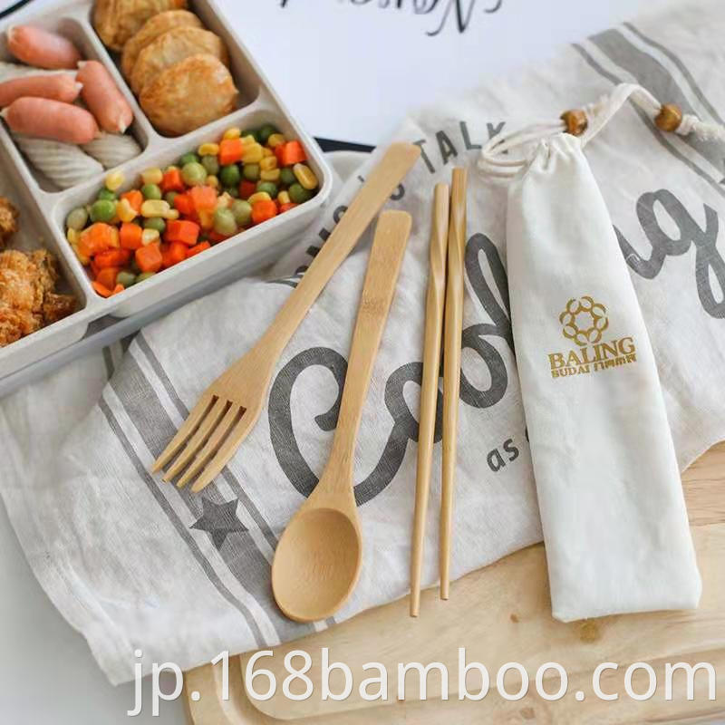 Bamboo Cutlery With Custom Package